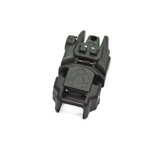 Rhino Sight Rear Black